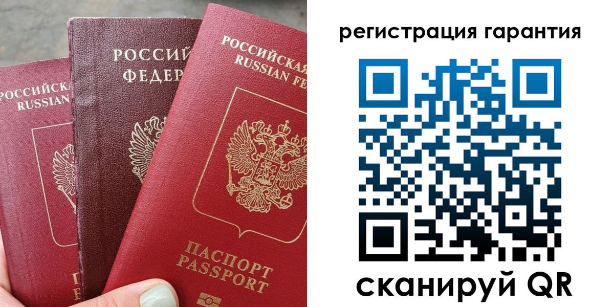пропишу в квартире в Нязепетровске